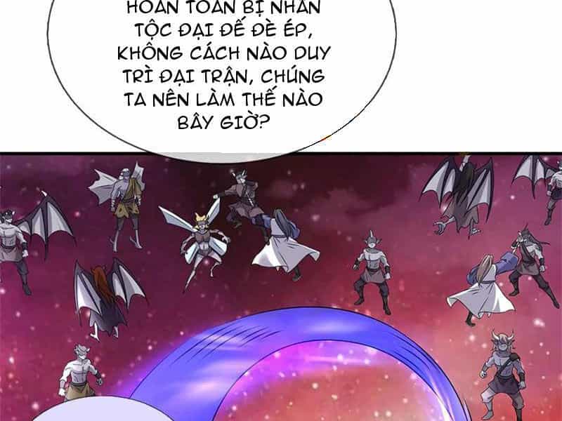 Khởi Đầu Có Kiếm Vực, Ta Sẽ Trở Thành Kiếm Thần - Chương 210 - ảnh 18