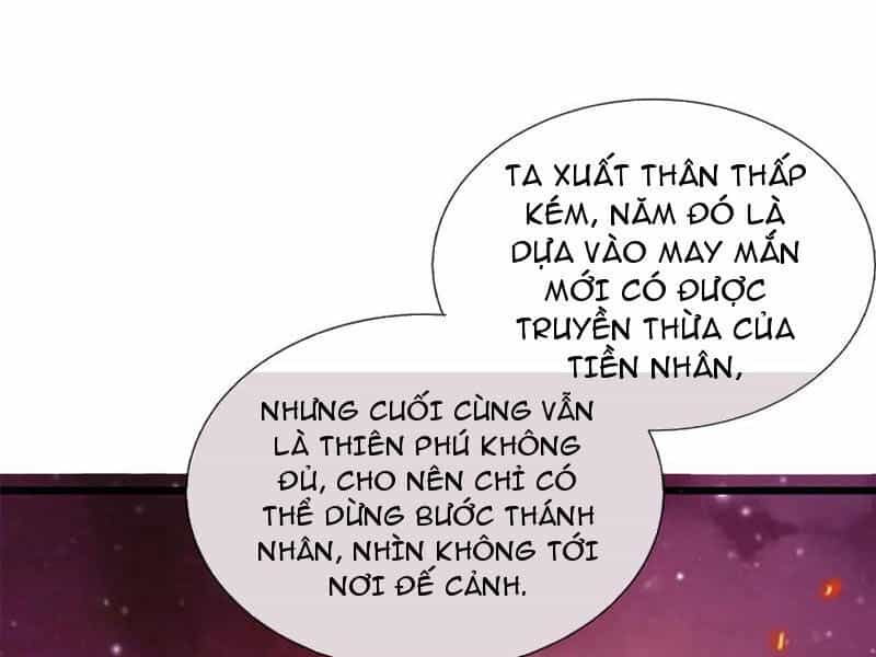 Khởi Đầu Có Kiếm Vực, Ta Sẽ Trở Thành Kiếm Thần - Chương 210 - ảnh 50