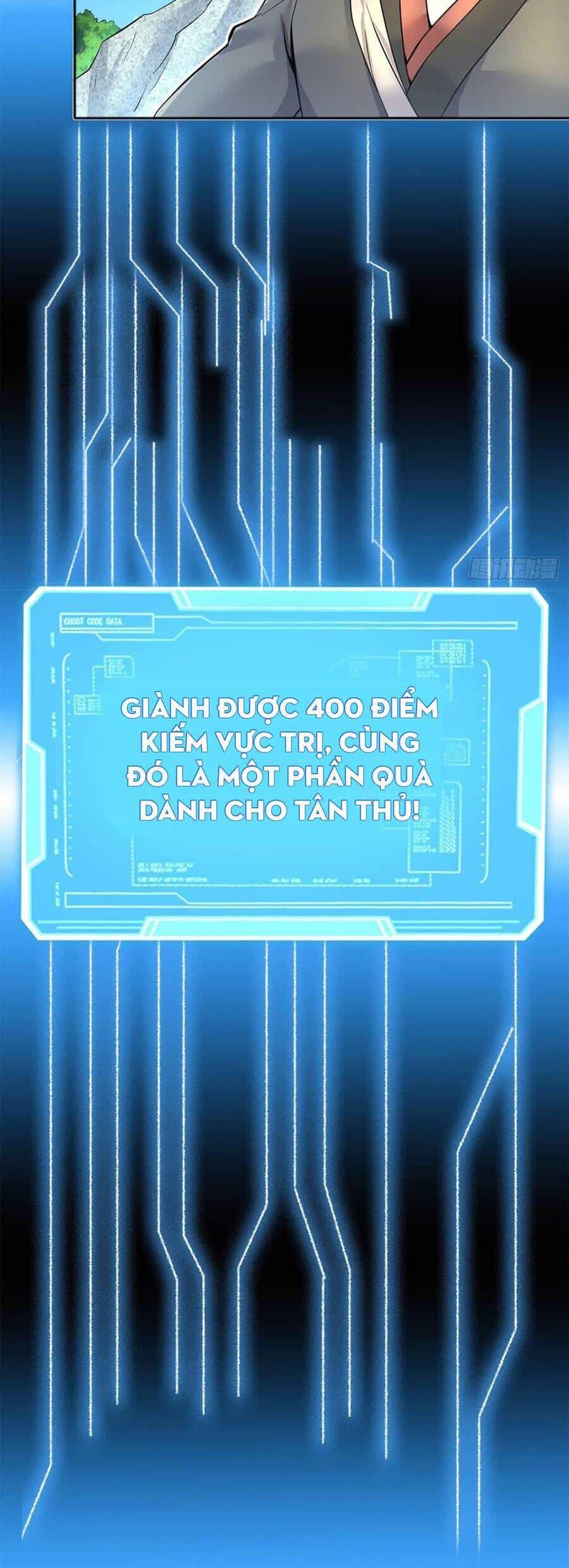 Khởi Đầu Có Kiếm Vực, Ta Sẽ Trở Thành Kiếm Thần - Chương 2 - ảnh 17