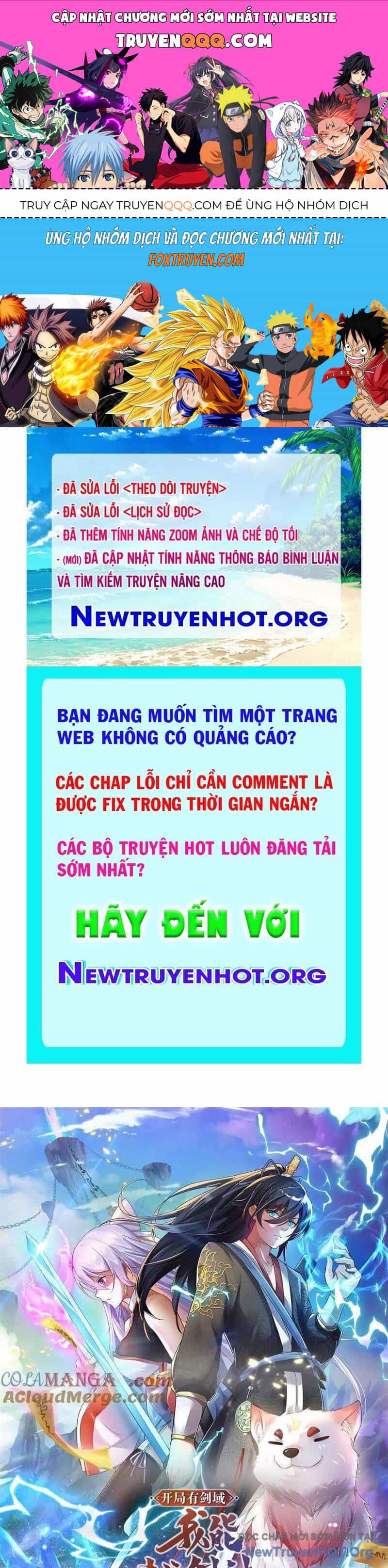 Khởi Đầu Có Kiếm Vực, Ta Sẽ Trở Thành Kiếm Thần - Chương 244 - ảnh 1