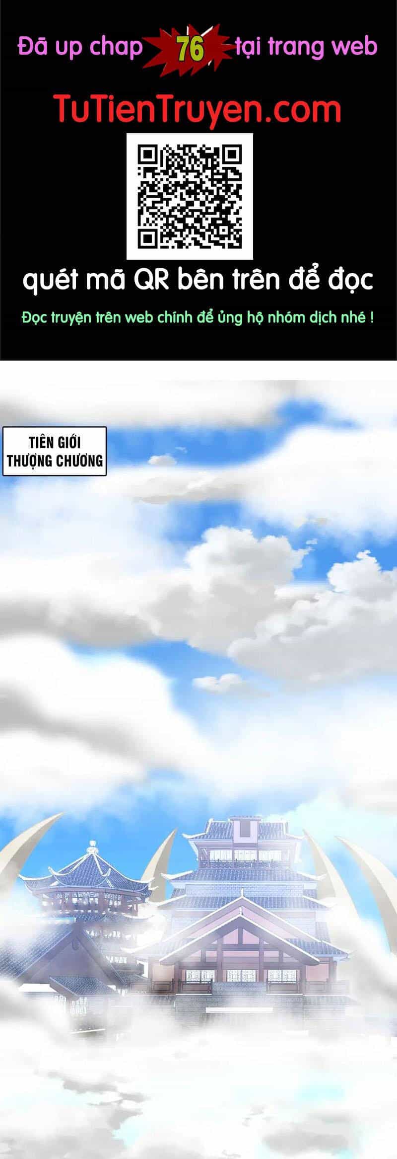 Khởi Đầu Có Kiếm Vực, Ta Sẽ Trở Thành Kiếm Thần - Chương 75 - ảnh 1