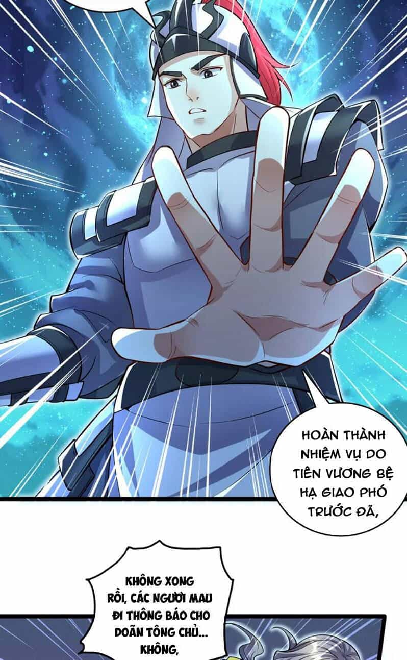 Khởi Đầu Có Kiếm Vực, Ta Sẽ Trở Thành Kiếm Thần - Chương 78 - ảnh 21