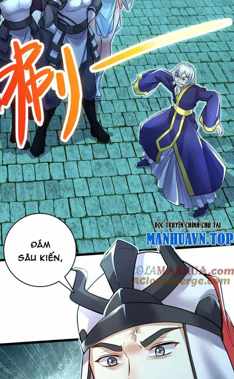 Khởi Đầu Có Kiếm Vực, Ta Sẽ Trở Thành Kiếm Thần - Chương 78 - ảnh 23