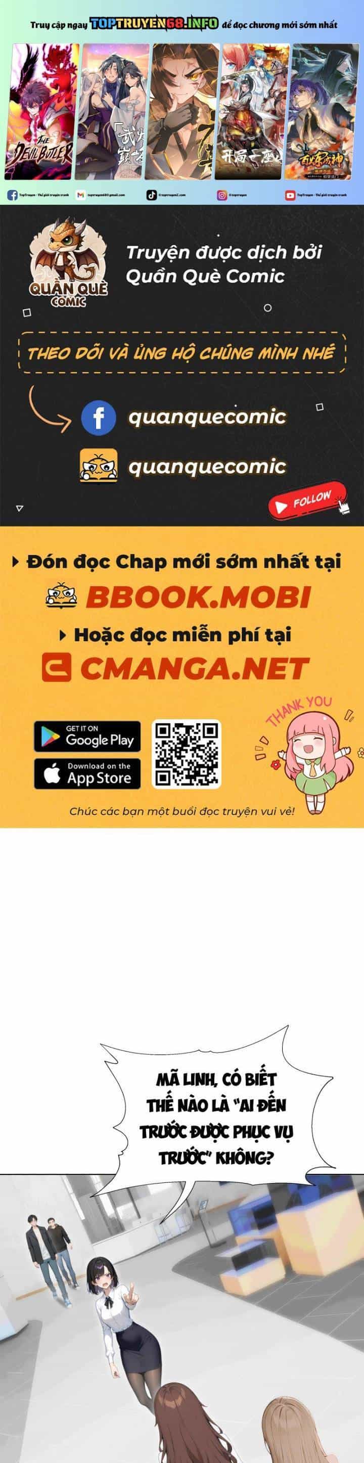 Khởi Đầu Vật Giá Sụt Giảm, Ta Trở Thành Nhà Giàu Số Một Thế Giới! - Chương 12 - ảnh 2
