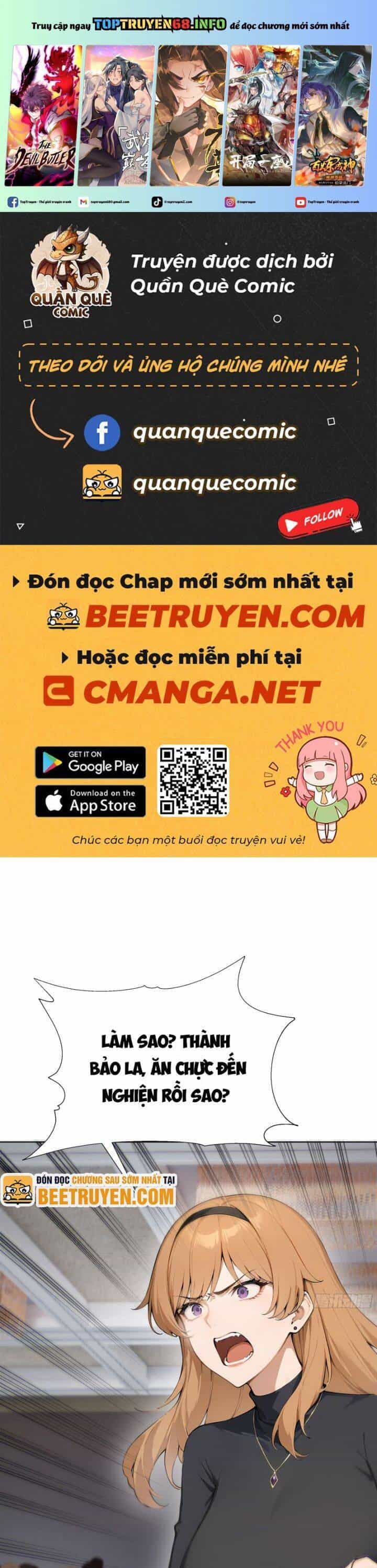 Khởi Đầu Vật Giá Sụt Giảm, Ta Trở Thành Nhà Giàu Số Một Thế Giới! - Chương 17 - ảnh 2