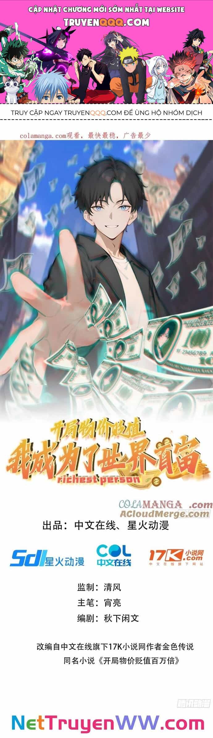 Khởi Đầu Vật Giá Sụt Giảm, Ta Trở Thành Nhà Giàu Số Một Thế Giới! - Chương 22 - ảnh 1