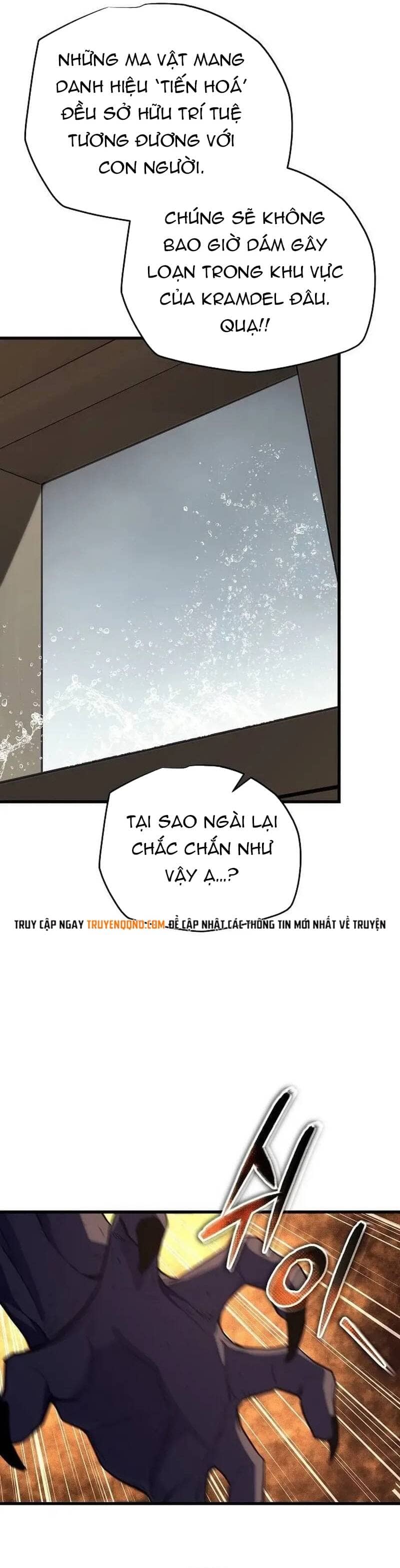 Khởi Đầu Với 13 Ẩn Kỹ Tối Thượng - Chương 24 - ảnh 20