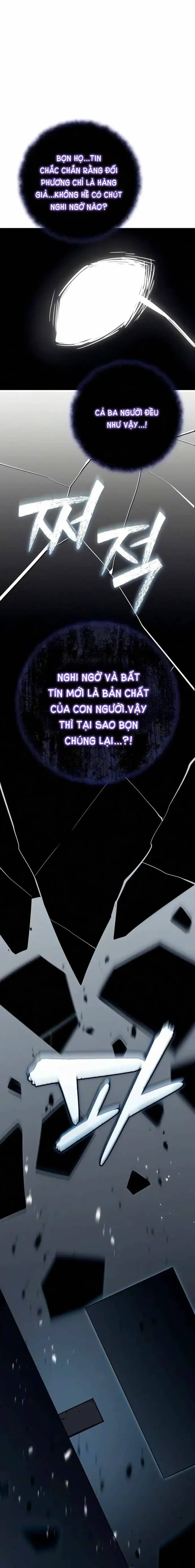 Khởi Đầu Với 13 Ẩn Kỹ Tối Thượng - Chương 39 - ảnh 29