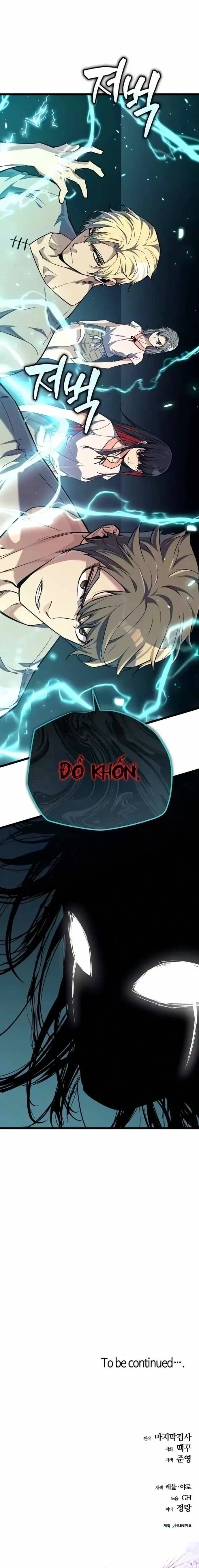 Khởi Đầu Với 13 Ẩn Kỹ Tối Thượng - Chương 39 - ảnh 31