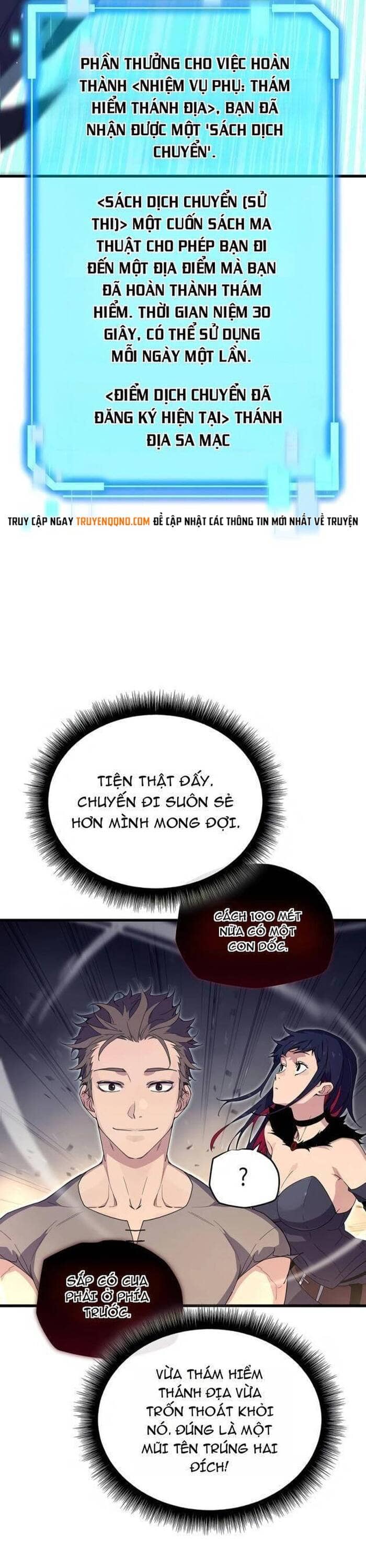 Khởi Đầu Với 13 Ẩn Kỹ Tối Thượng - Chương 6 - ảnh 21