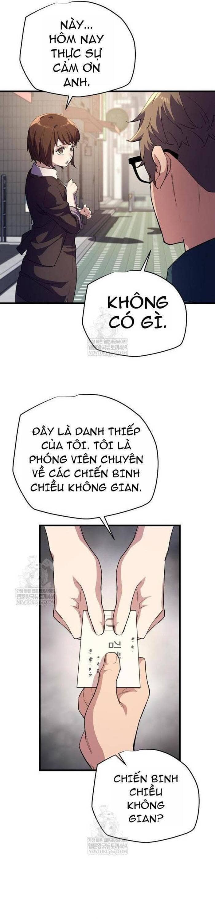 Khởi Đầu Với 13 Ẩn Kỹ Tối Thượng - Chương 7 - ảnh 23