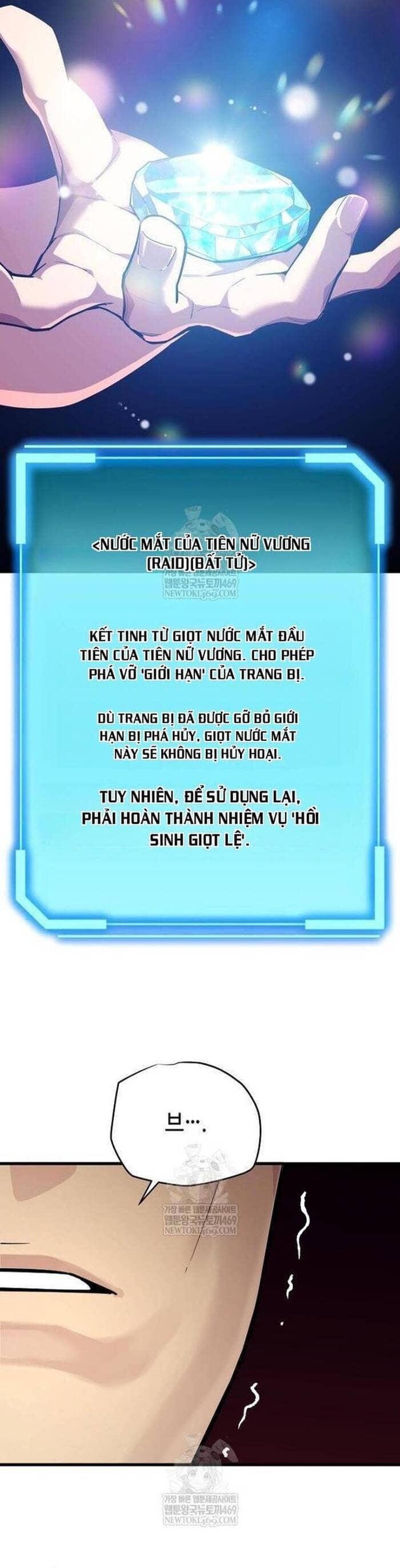 Khởi Đầu Với 13 Ẩn Kỹ Tối Thượng - Chương 8 - ảnh 10