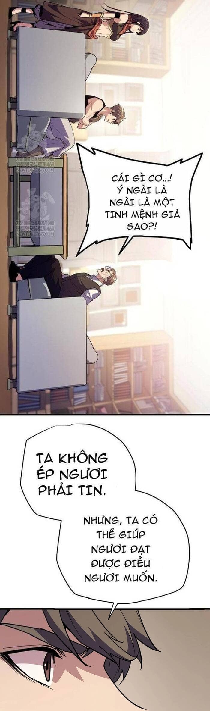 Khởi Đầu Với 13 Ẩn Kỹ Tối Thượng - Chương 8 - ảnh 59
