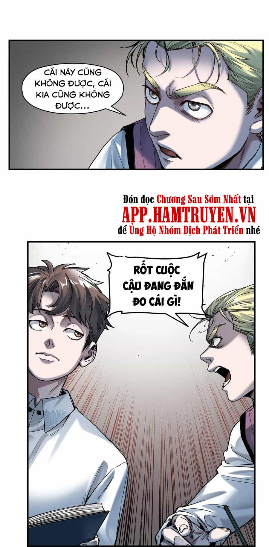 Khởi Tạo Nhân Vật Phản Diện - Chương 99 - ảnh 25