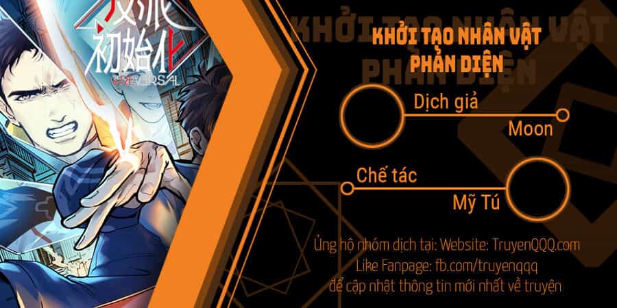 Khởi Tạo Nhân Vật Phản Diện - Chương 152 - ảnh 1