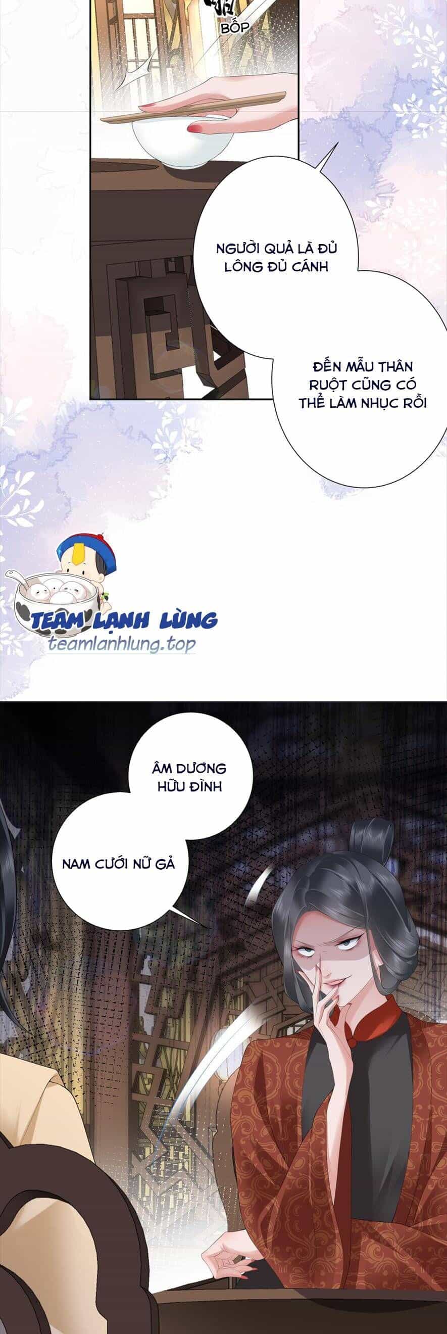 Không Biết Bệ Hạ Là Một Tiểu Cô Nương - Chương 19 - ảnh 17