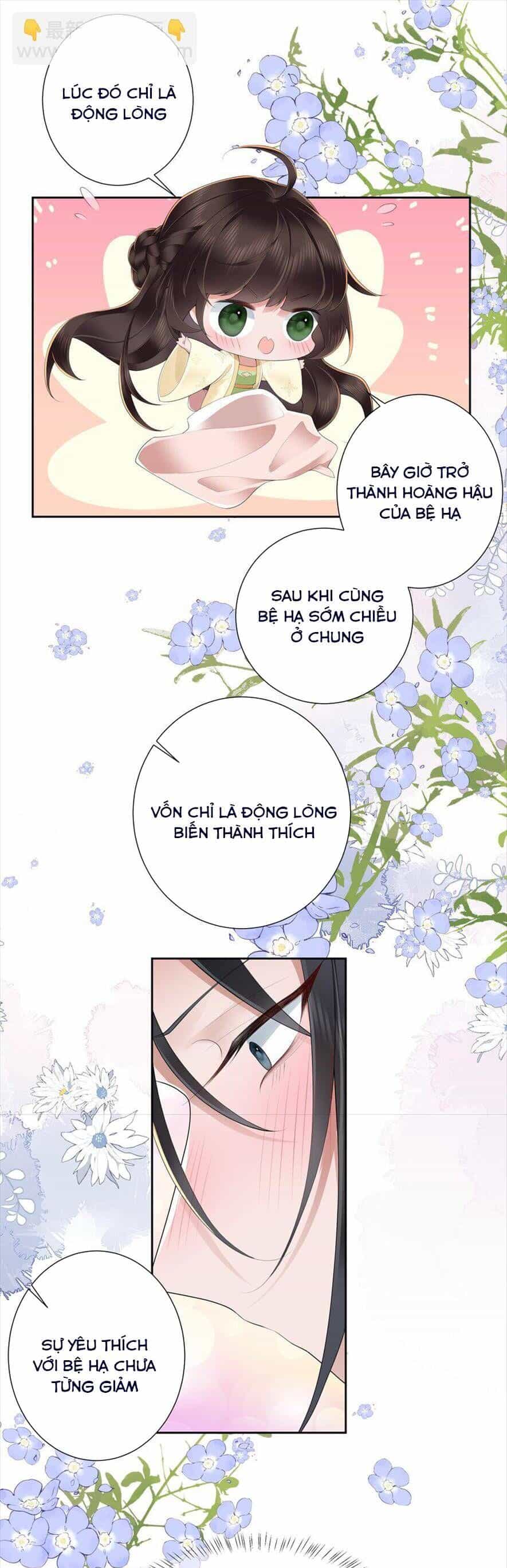 Không Biết Bệ Hạ Là Một Tiểu Cô Nương - Chương 20 - ảnh 14