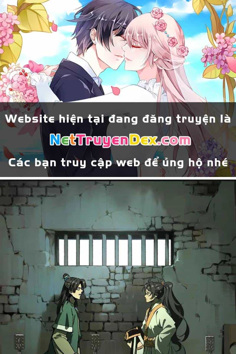 Không Cẩn Thận, Lưu Danh Muôn Thủa - Chương 102 - ảnh 2