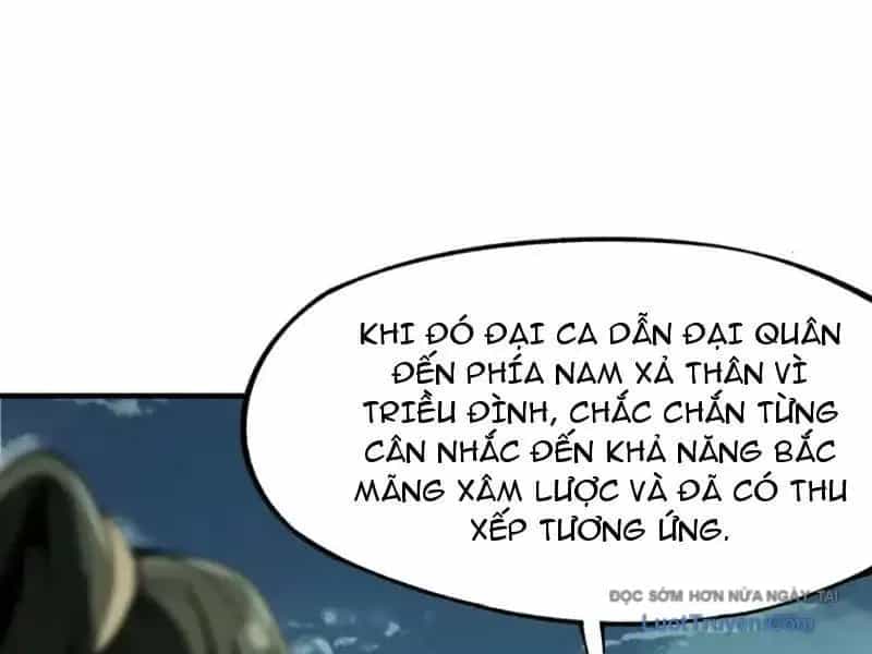 Không Cẩn Thận, Lưu Danh Muôn Thủa - Chương 176 - ảnh 3