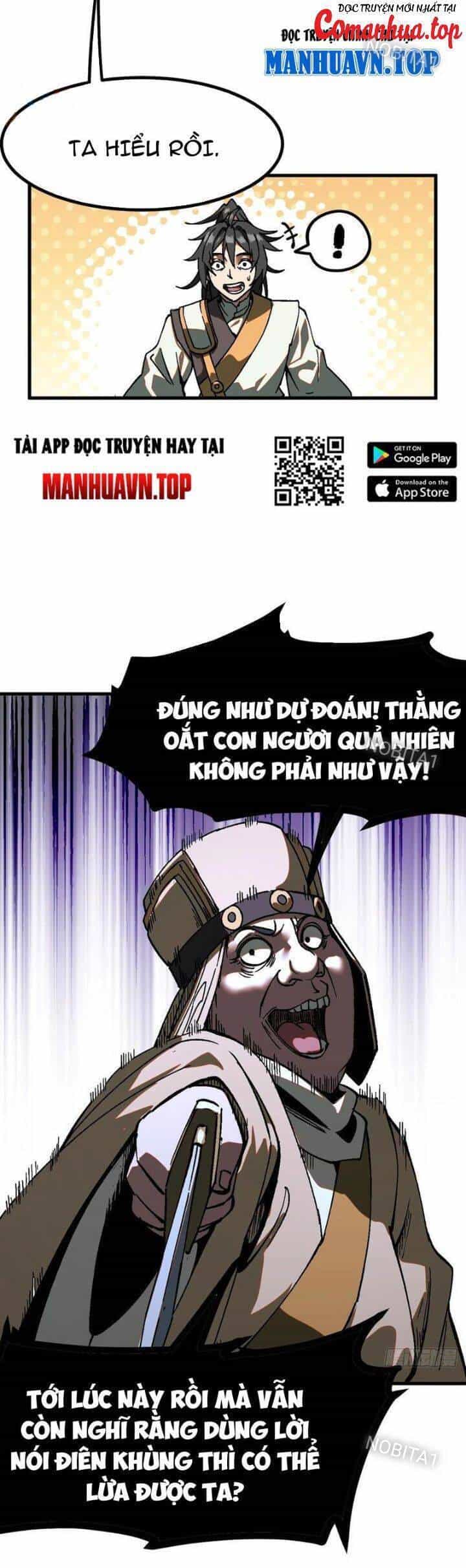 Không Cẩn Thận, Lưu Danh Muôn Thủa - Chương 33 - ảnh 5