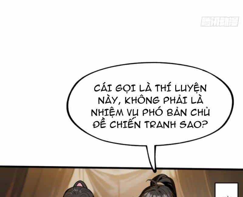 Không Cẩn Thận, Lưu Danh Muôn Thủa - Chương 61 - ảnh 72