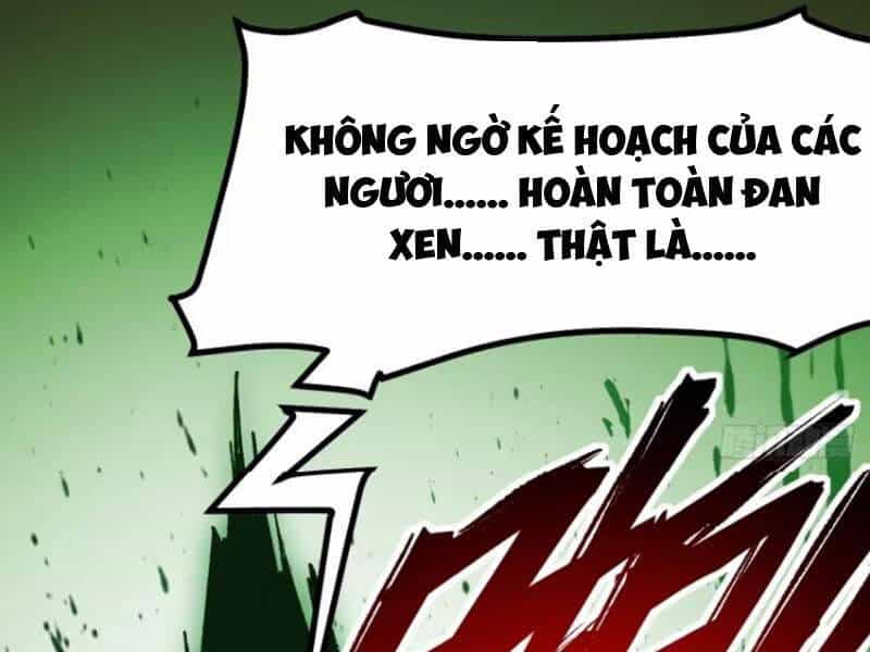 Không Cẩn Thận, Lưu Danh Muôn Thủa - Chương 71 - ảnh 72
