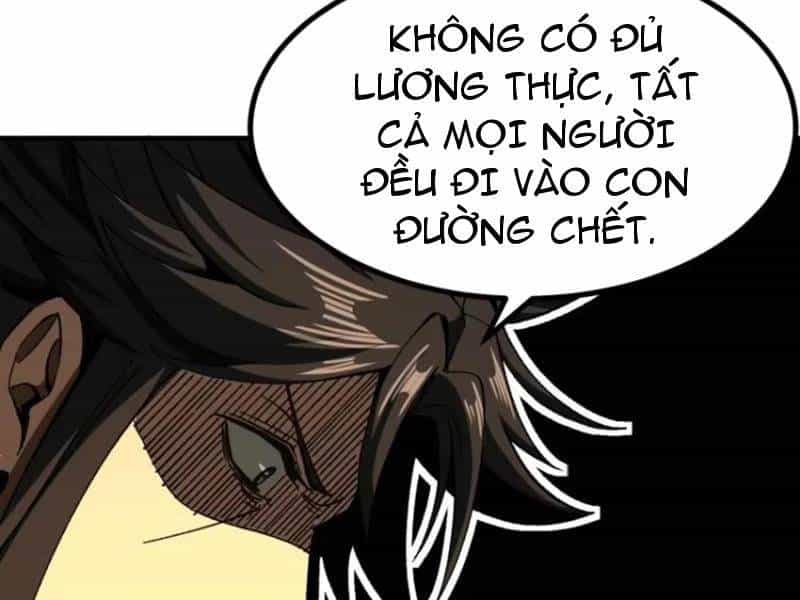 Không Cẩn Thận, Lưu Danh Muôn Thủa - Chương 72 - ảnh 93