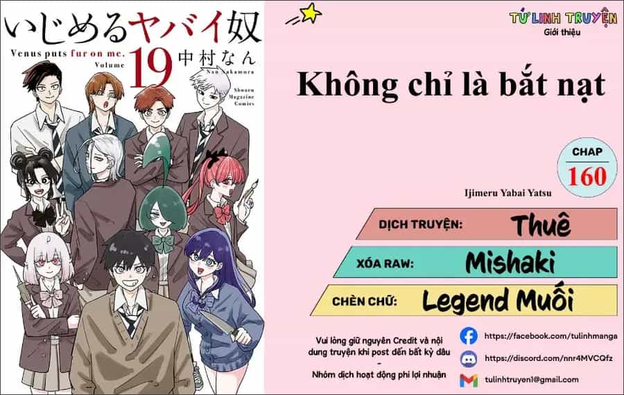 Không Chỉ Là Bắt Nạt - Chương 160 - ảnh 3