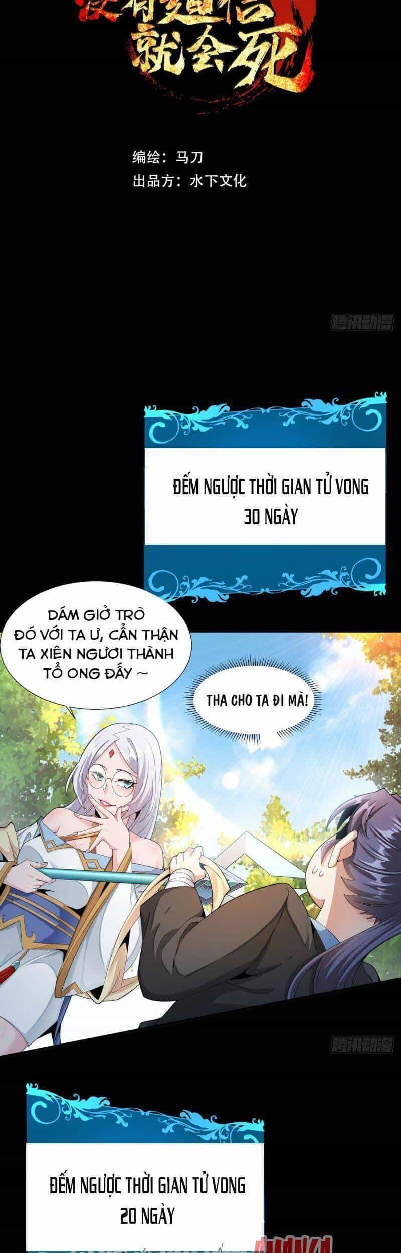 Không Có Đạo Lữ Sẽ Chết - Chương 7 - ảnh 10
