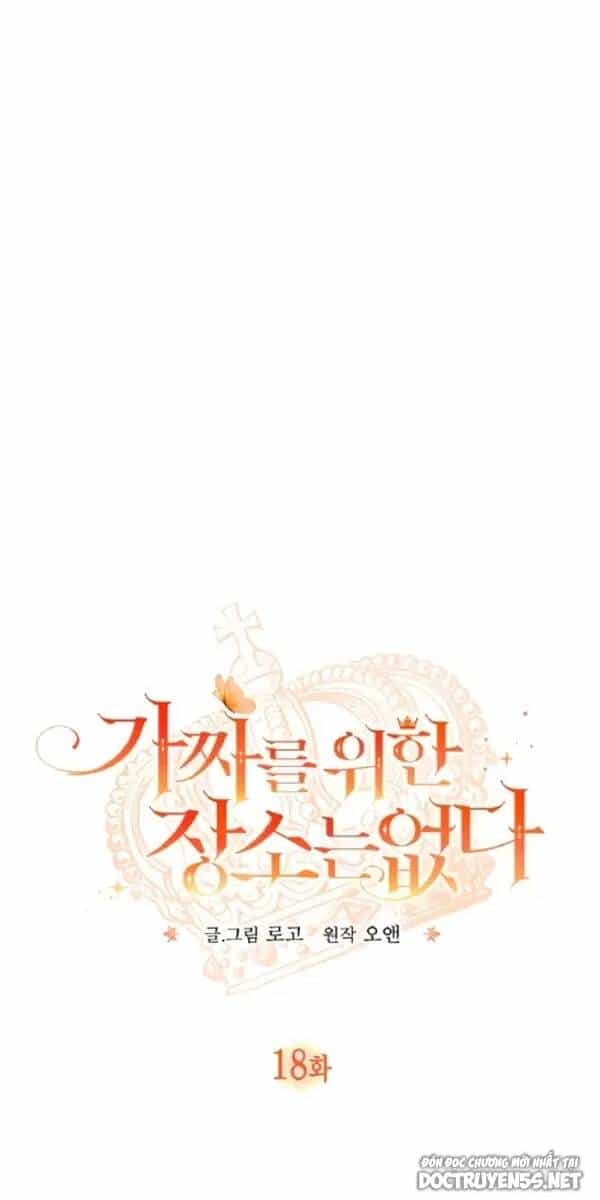 Không Có Nơi Nào Dành Cho Công Chúa Giả Mạo - Chương 18 - ảnh 2