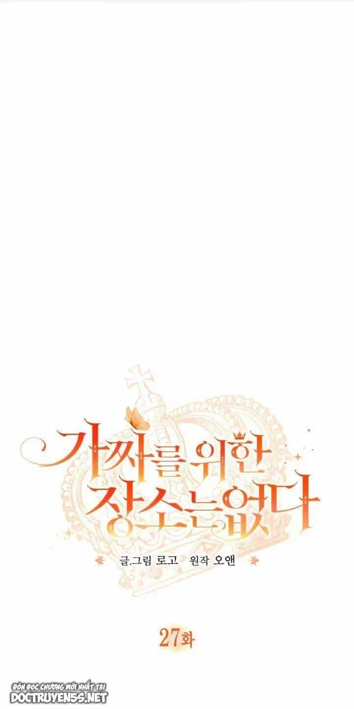 Không Có Nơi Nào Dành Cho Công Chúa Giả Mạo - Chương 27 - ảnh 2