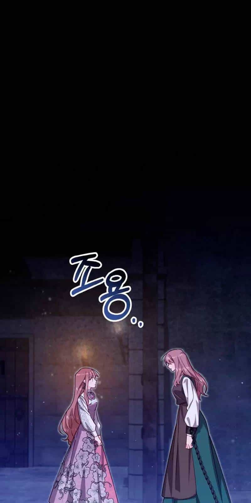 Không Có Nơi Nào Dành Cho Công Chúa Giả Mạo - Chương 37 - ảnh 2