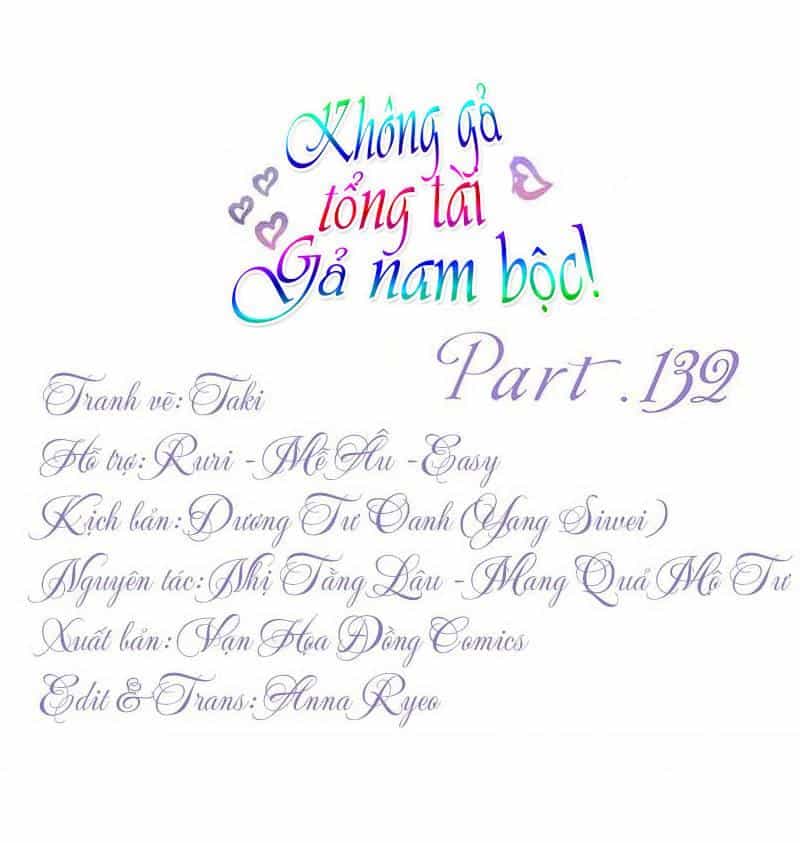 Không Gả Cho Tổng Tài, Gả Cho Người Hầu - Chương 132 - ảnh 1