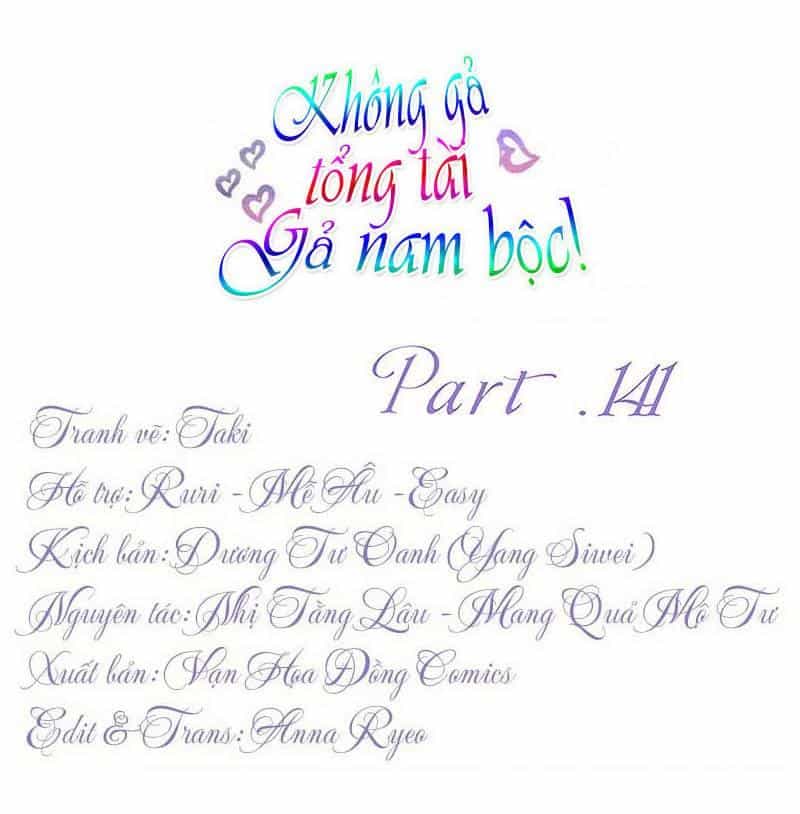 Không Gả Cho Tổng Tài, Gả Cho Người Hầu - Chương 141 - ảnh 1