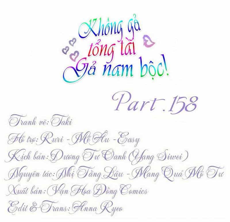 Không Gả Cho Tổng Tài, Gả Cho Người Hầu - Chương 158 - ảnh 1
