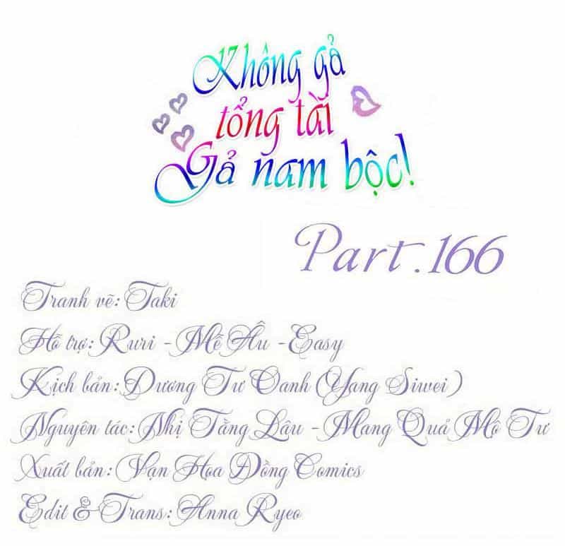 Không Gả Cho Tổng Tài, Gả Cho Người Hầu - Chương 166 - ảnh 1