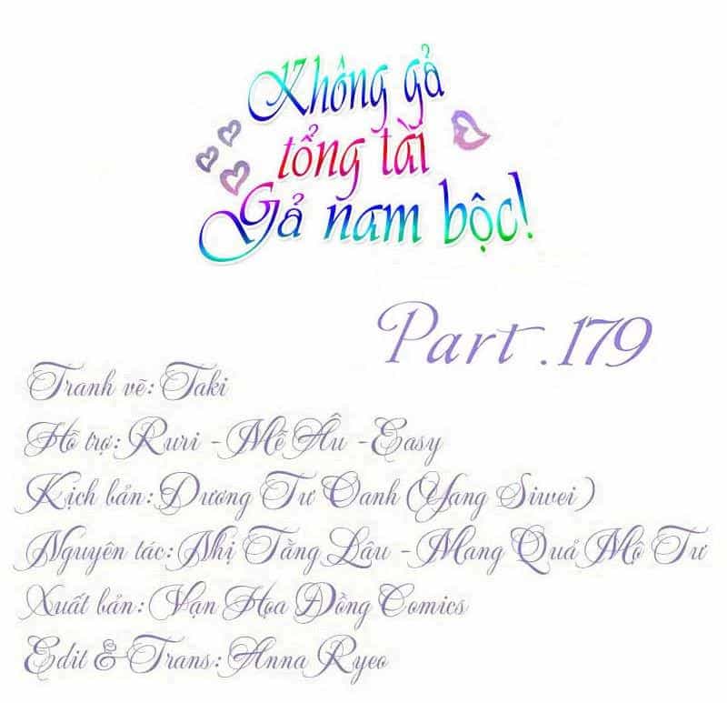 Không Gả Cho Tổng Tài, Gả Cho Người Hầu - Chương 179 - ảnh 1