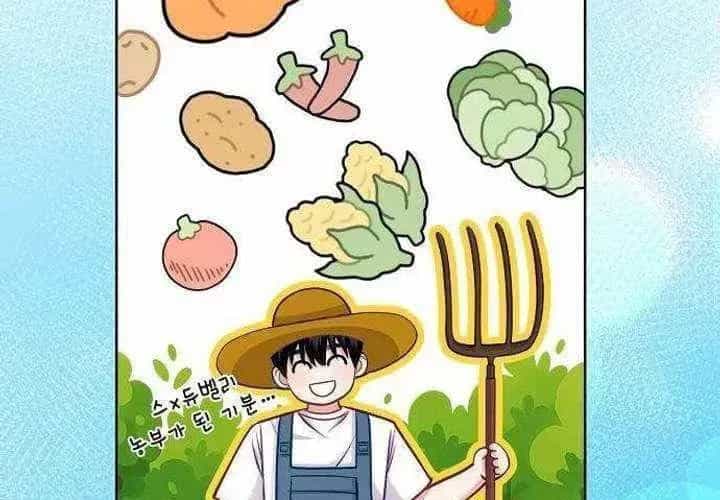 Không Gian Đặc Biệt Của Luật Sư Bình Dị - Chương 22 - ảnh 33