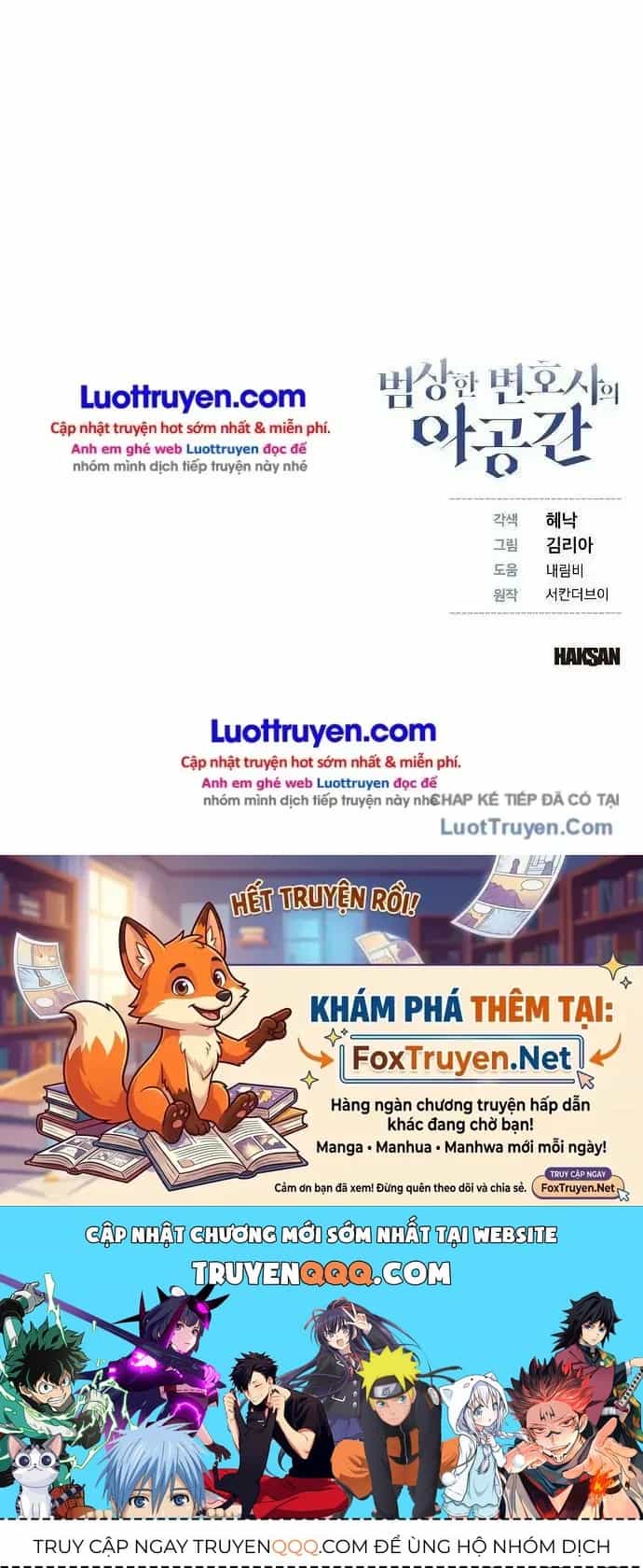 Không Gian Đặc Biệt Của Luật Sư Bình Dị - Chương 33 - ảnh 60