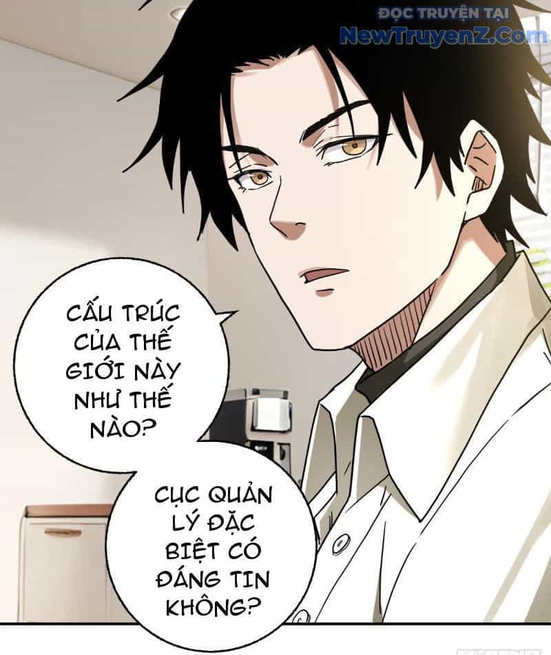 Không Gian Sát Na - Chương 9 - ảnh 25