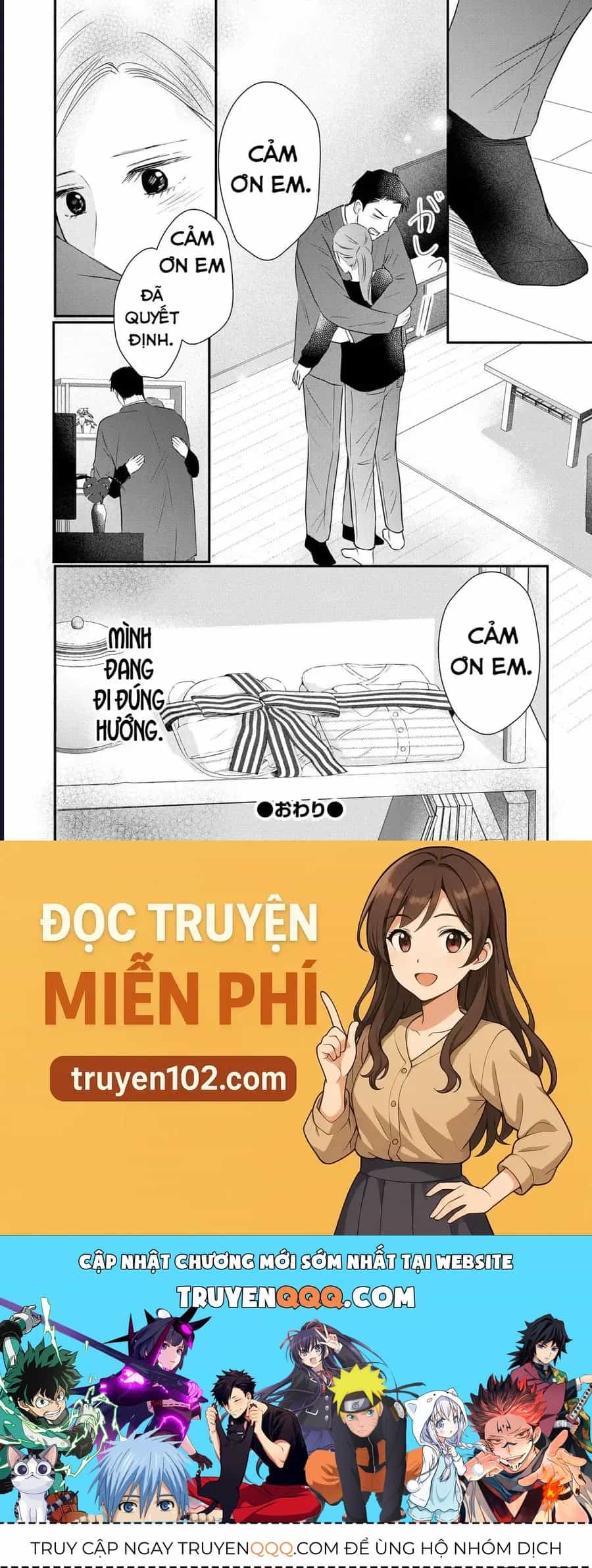 Không Muốn Làm Mẹ Là Cái Tội Ư? - Chương 14 - ảnh 25