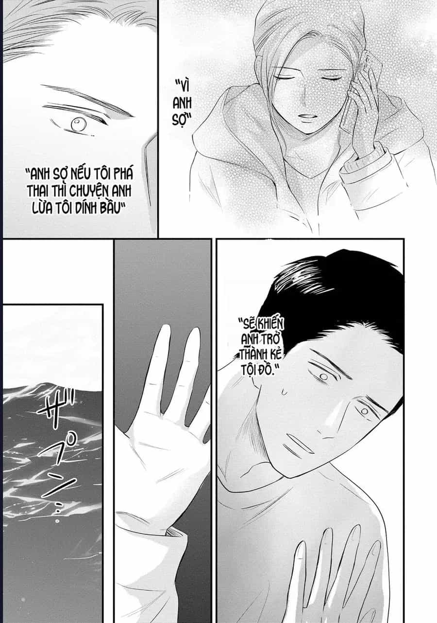 Không Muốn Làm Mẹ Là Cái Tội Ư? - Chương 25 - ảnh 4