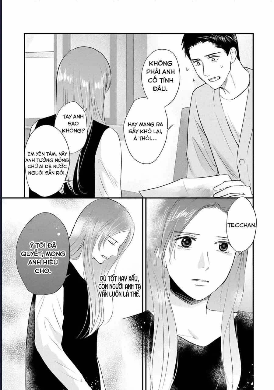 Không Muốn Làm Mẹ Là Cái Tội Ư? - Chương 27 - ảnh 16