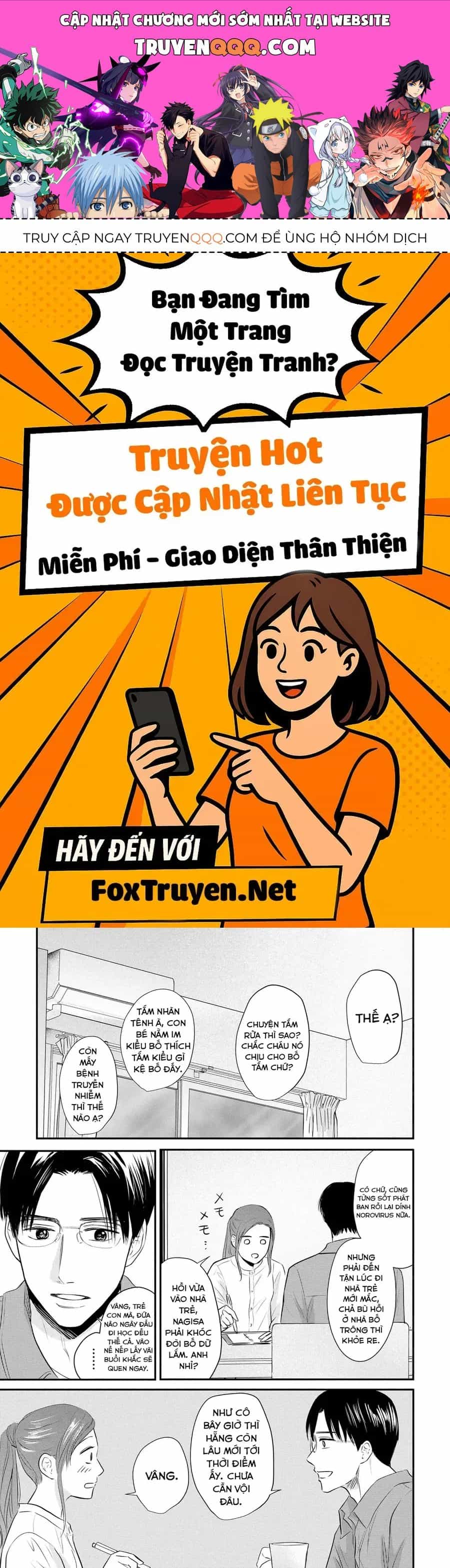 Không Muốn Làm Mẹ Là Cái Tội Ư? - Chương 30 - ảnh 1