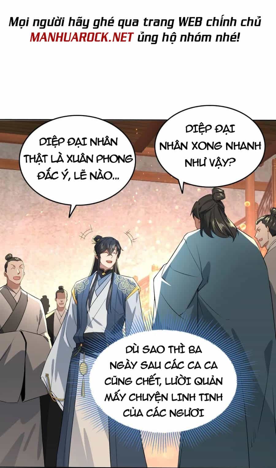 Không Nhường Nữa Ta Chết, Ta Liền Thật Vô Địch - Chương 10 - ảnh 28