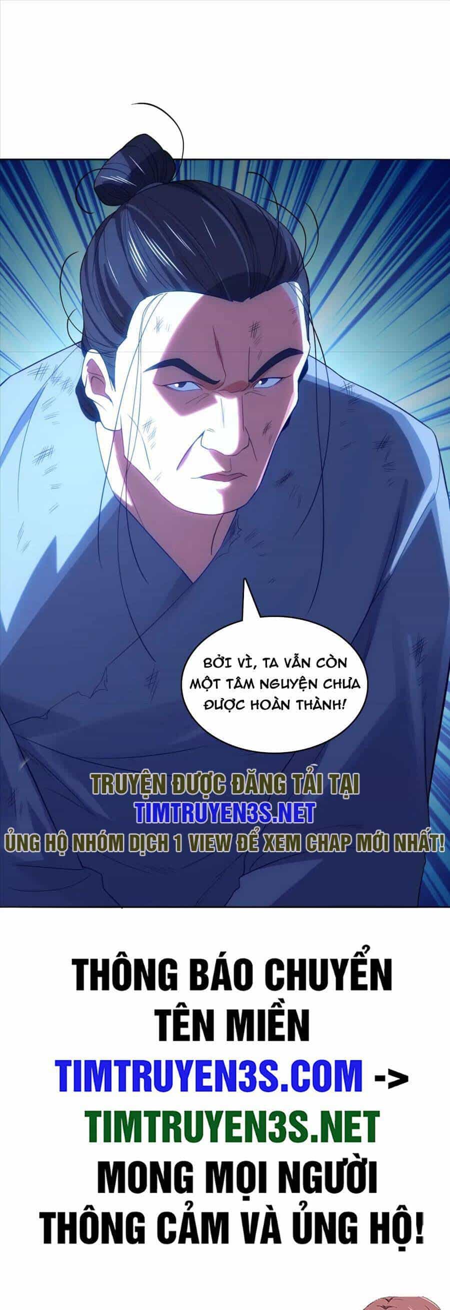 Không Nhường Nữa Ta Chết, Ta Liền Thật Vô Địch - Chương 102 - ảnh 30