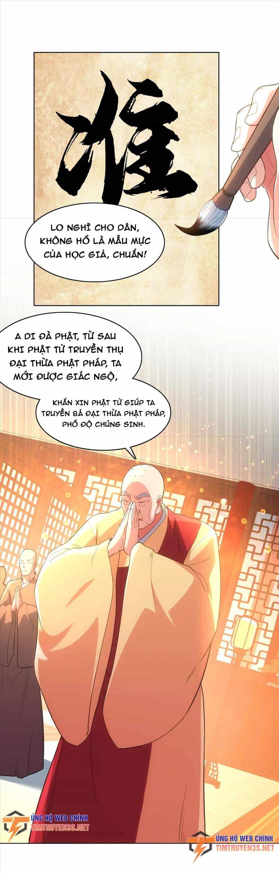 Không Nhường Nữa Ta Chết, Ta Liền Thật Vô Địch - Chương 104 - ảnh 13