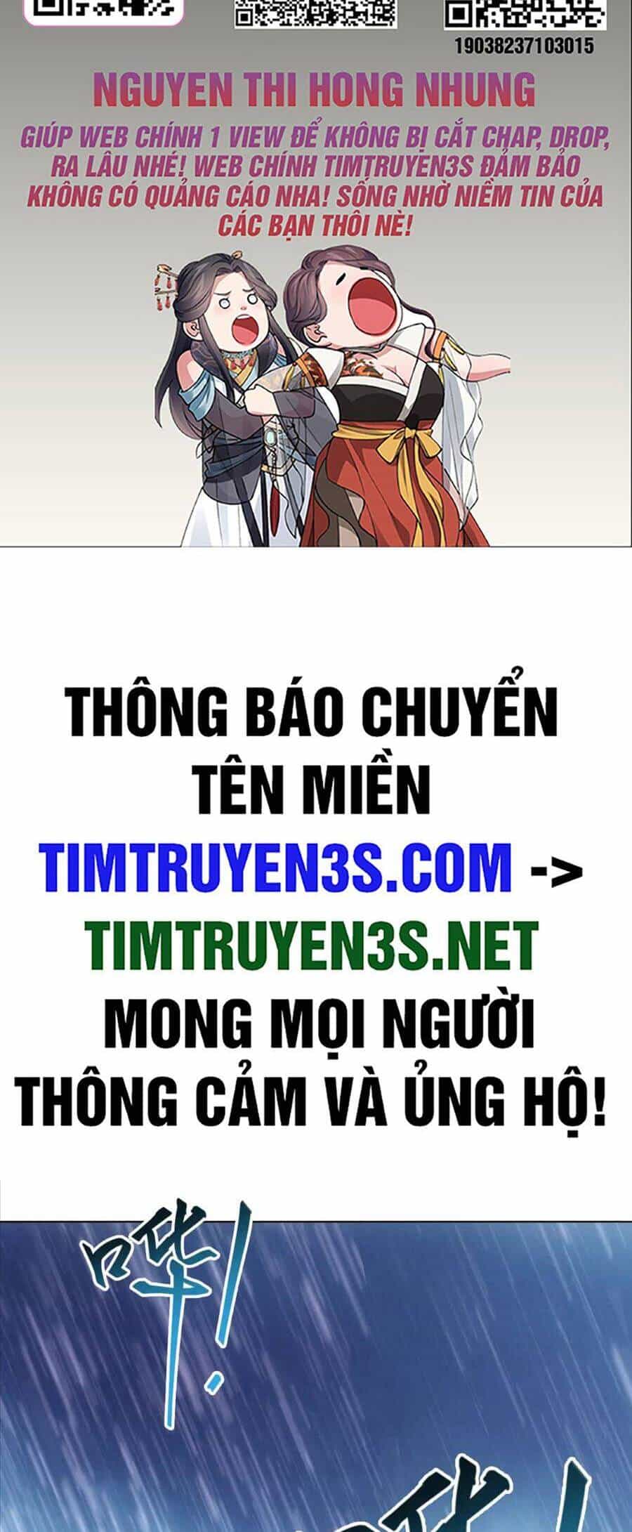 Không Nhường Nữa Ta Chết, Ta Liền Thật Vô Địch - Chương 110 - ảnh 2