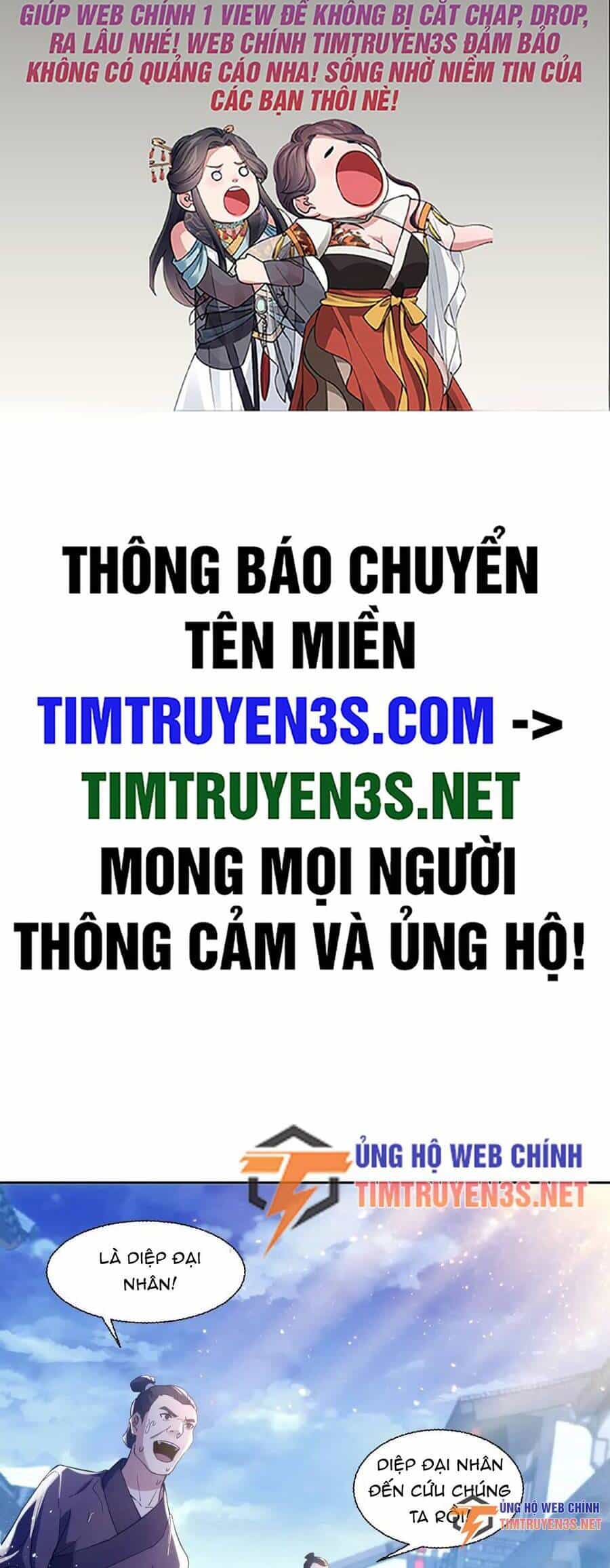 Không Nhường Nữa Ta Chết, Ta Liền Thật Vô Địch - Chương 118 - ảnh 2