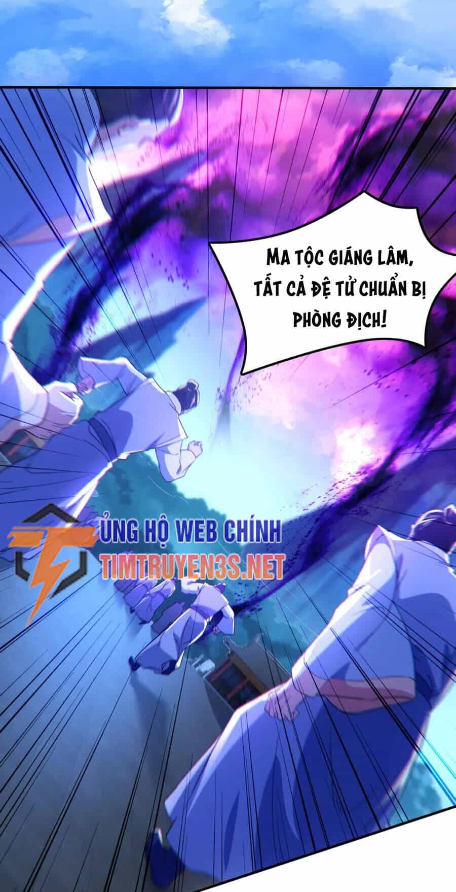 Không Nhường Nữa Ta Chết, Ta Liền Thật Vô Địch - Chương 119 - ảnh 4